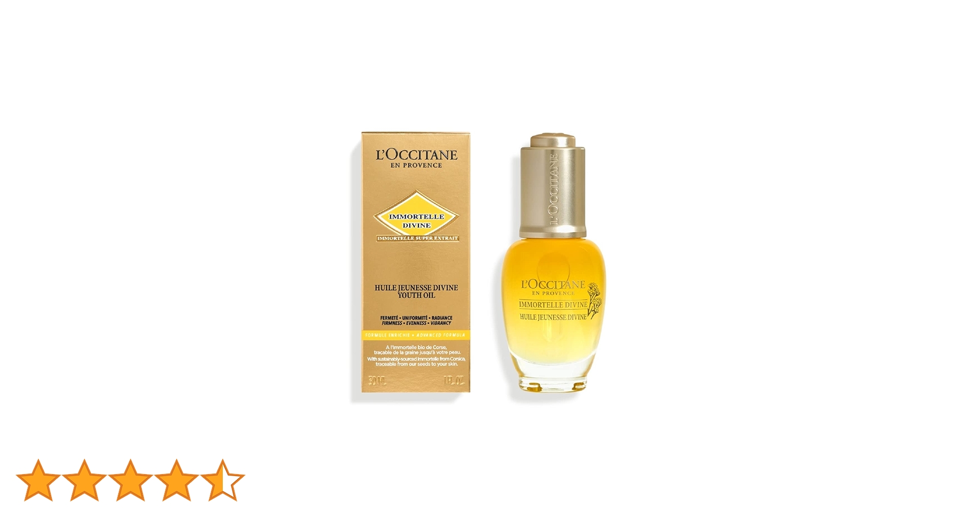 L'OCCITANE イモーテル ディヴァイン インテンシヴオイル 30ml イモーテル ディヴァインインテンシヴオイル / ロクシタン(美容
